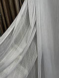 Тюль «живі нитки» білий перламутровий заввишки 2,95 м, фото 6