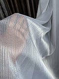 Тюль «живі нитки» білий перламутровий заввишки 2,95 м, фото 4