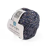 Пряжа Coton Esotico/Котон Езотико, сіро-рожевий В-13, Popyarn, фото 2