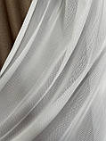 Тюль однотонний молочний зі структурою, фото 3