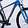 Велосипед AL 29" Formula ZEPHYR 1.0 HDD рама-21" синьо-сірий 2025, фото 2