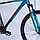 Велосипед AL 29" Formula DRIVE HDD рама-21" синє-бірюзовий 2025, фото 3