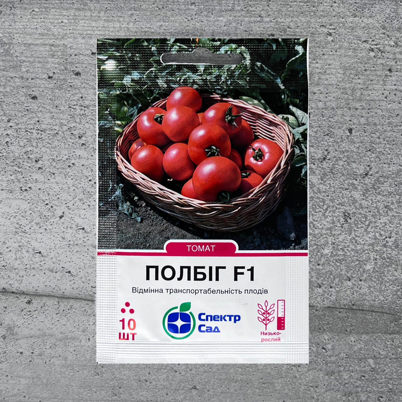 Томат Полбіг F1 10 шт насіння пакетоване Спектр Сад