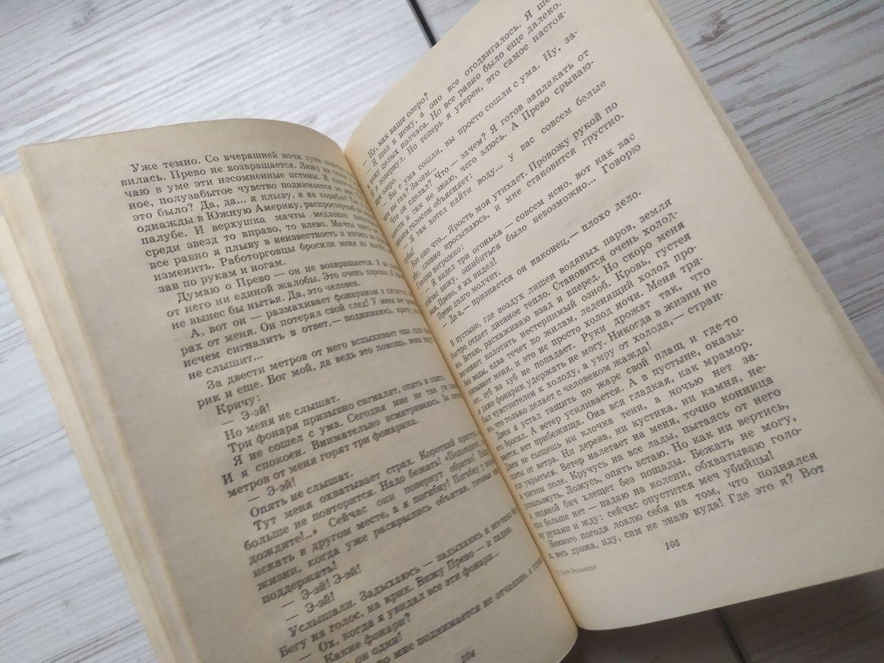 Product image preview