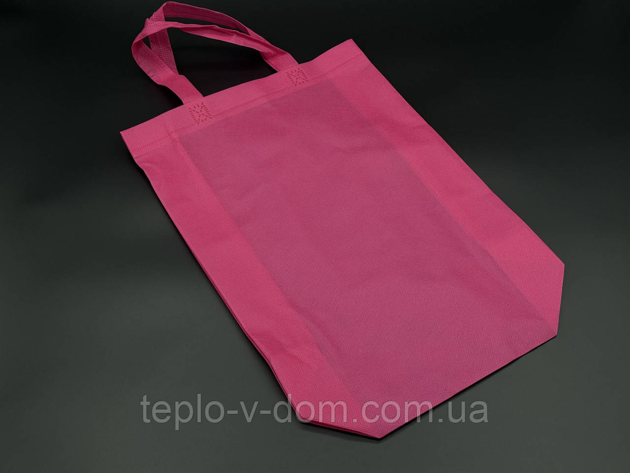Еко сумка спанбонд. Колір рожевий. 30Х38Х10см