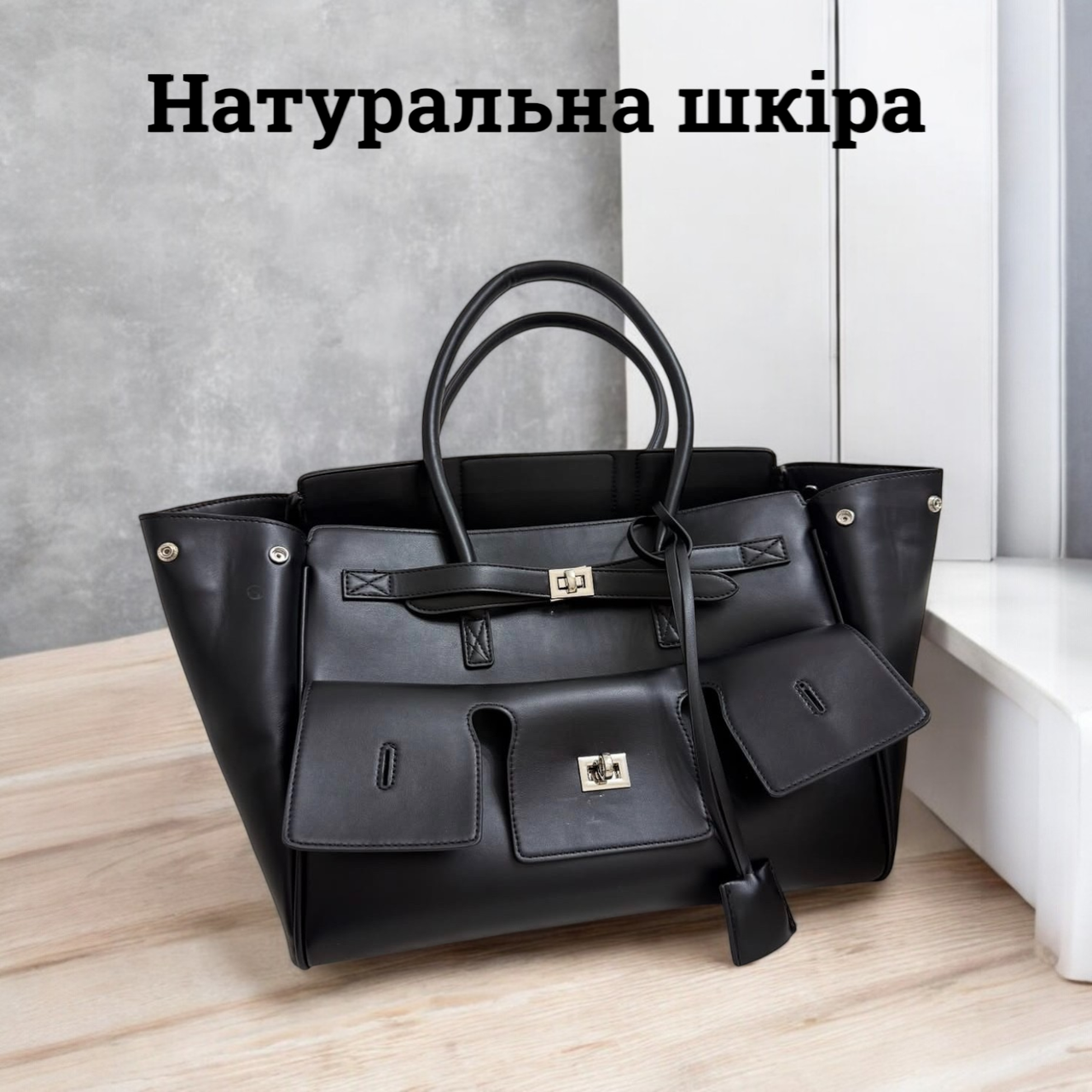 Велика жіноча чорна сумка тоут Rodeo натуральна шкіра брендова без лого вмістка для офісу прогулянок та подарунку, фото 1