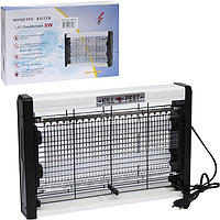 Лампа світильник для знищення комарів та інших комах до 60 м. кв.