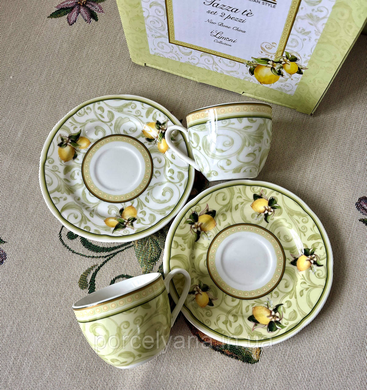Набір 2 чашки з блюдцями 100 мл Brandani Limoni, фото 1