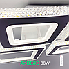 Люстра VIVID 88W AL6164 ARD біла Ardero 3000К-6500К 8600Lm LED світлодіодна з пультом ДУ 710х520х125мм ромби, фото 6