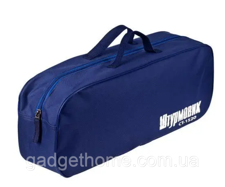 ТОП! Сумка тех. допомоги "Штурмовик" 1 відділ СТ-1520 BL 52х22х13см - (gHome), фото 1
