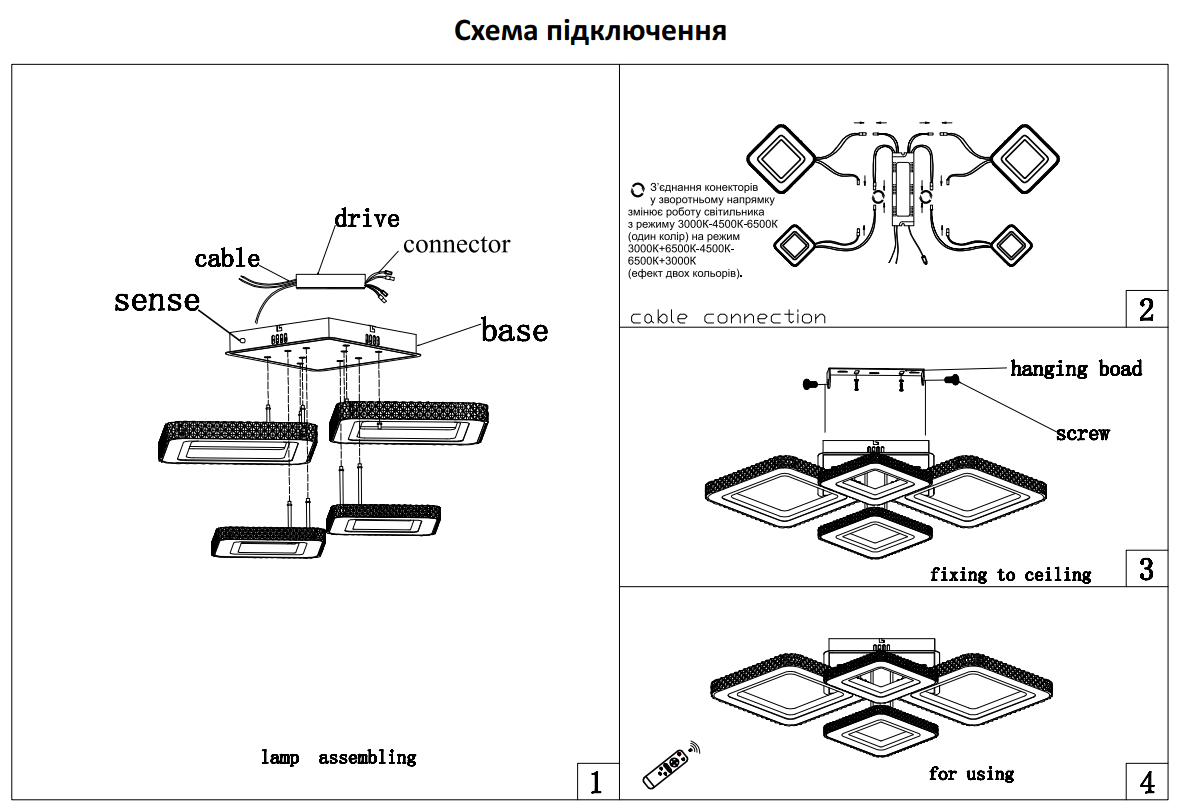 izobrazhenie_2025_05_20_210125211.png
