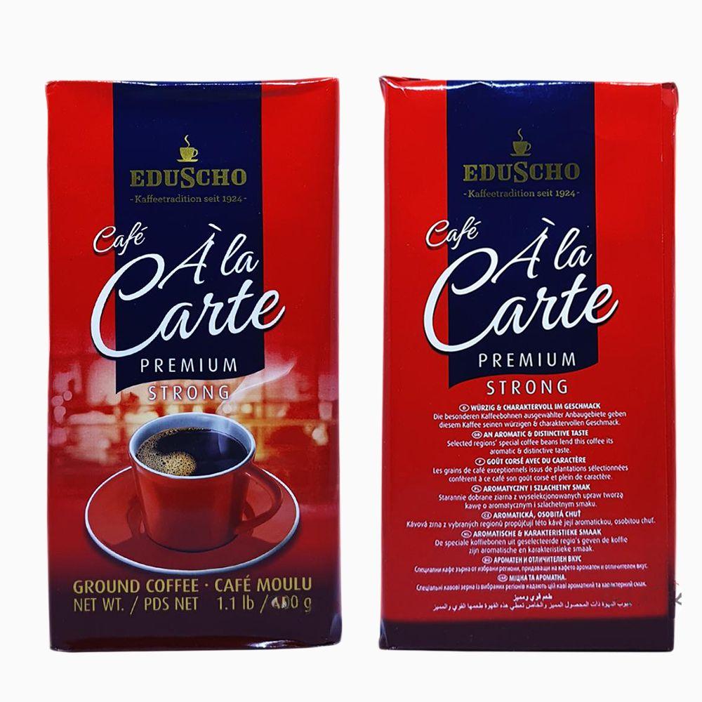 Кава мелена Eduscho Cafe Premium Strong 500г Німеччина