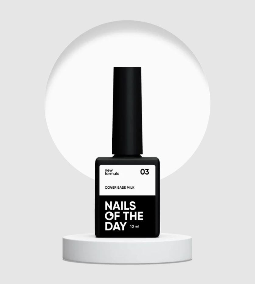 Камуфлююча база Nails Of The Day Cover Base Мilk №03 (напівпрозора молочна), 10 мл