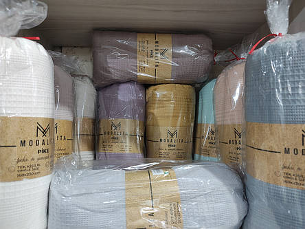 Літнє покривало Modalita 160*230 - Turkey, фото 1