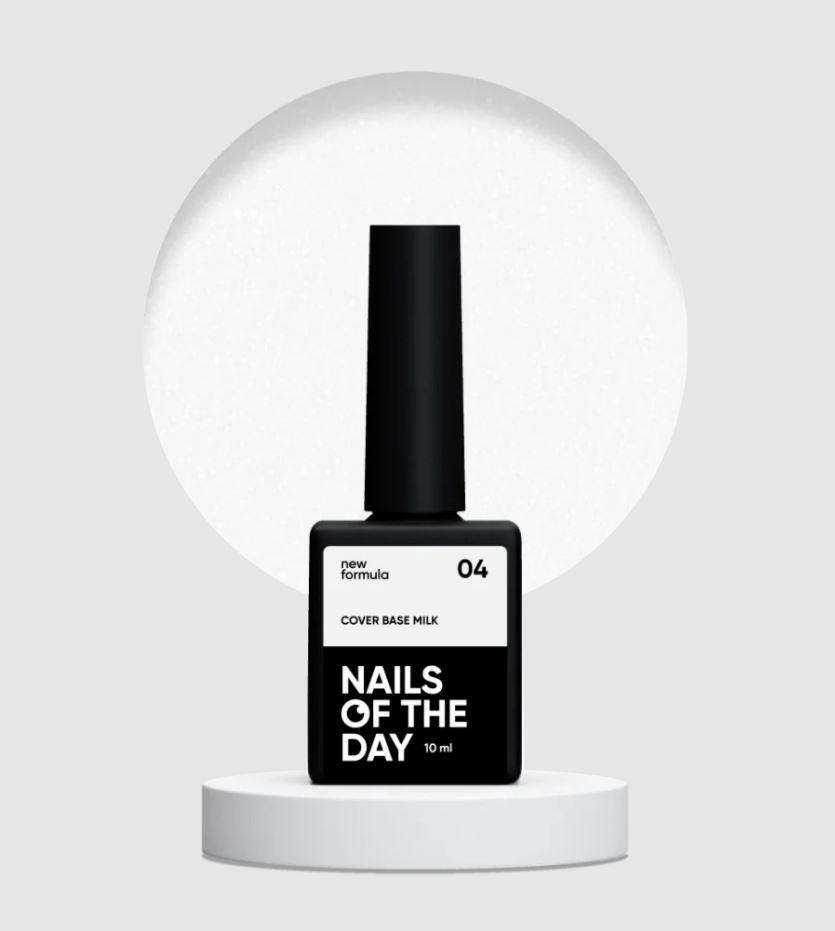 Камуфлююча база Nails Of The Day Cover Base Милк №04 (молочна зі срібним блиском), 10 мл