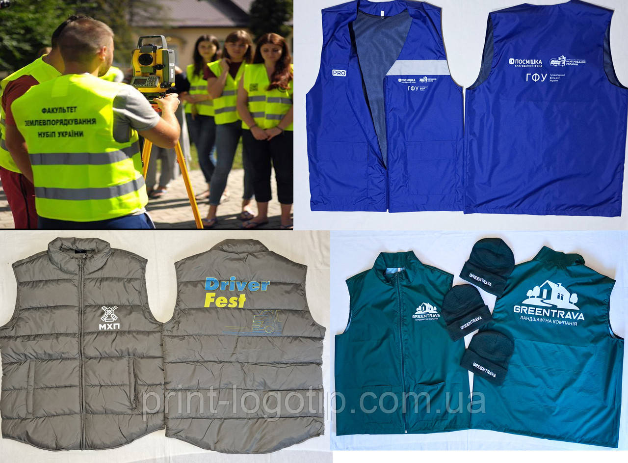 Замовити жилети, фото 1