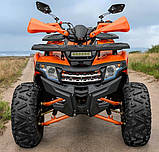 Квадроцикл Spark SP125 - 8, фото 4