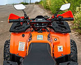 Квадроцикл Spark SP125 - 8, фото 7
