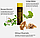 Beekeeper's Naturals Royal Jelly Brain Nootropics 6 Vials x 10 ml, фото 5
