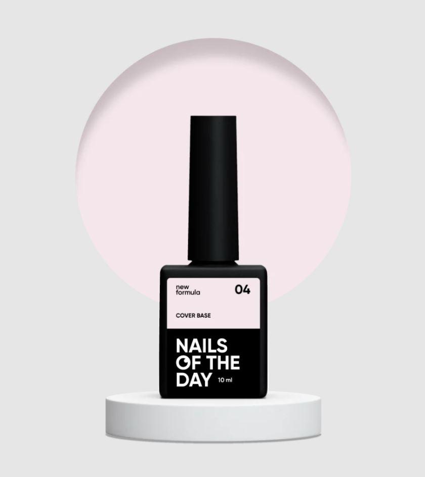 Камуфлююча база Nails Of The Day Cover Base №04 (напівпрозора пудрово-рожева), 10 мл