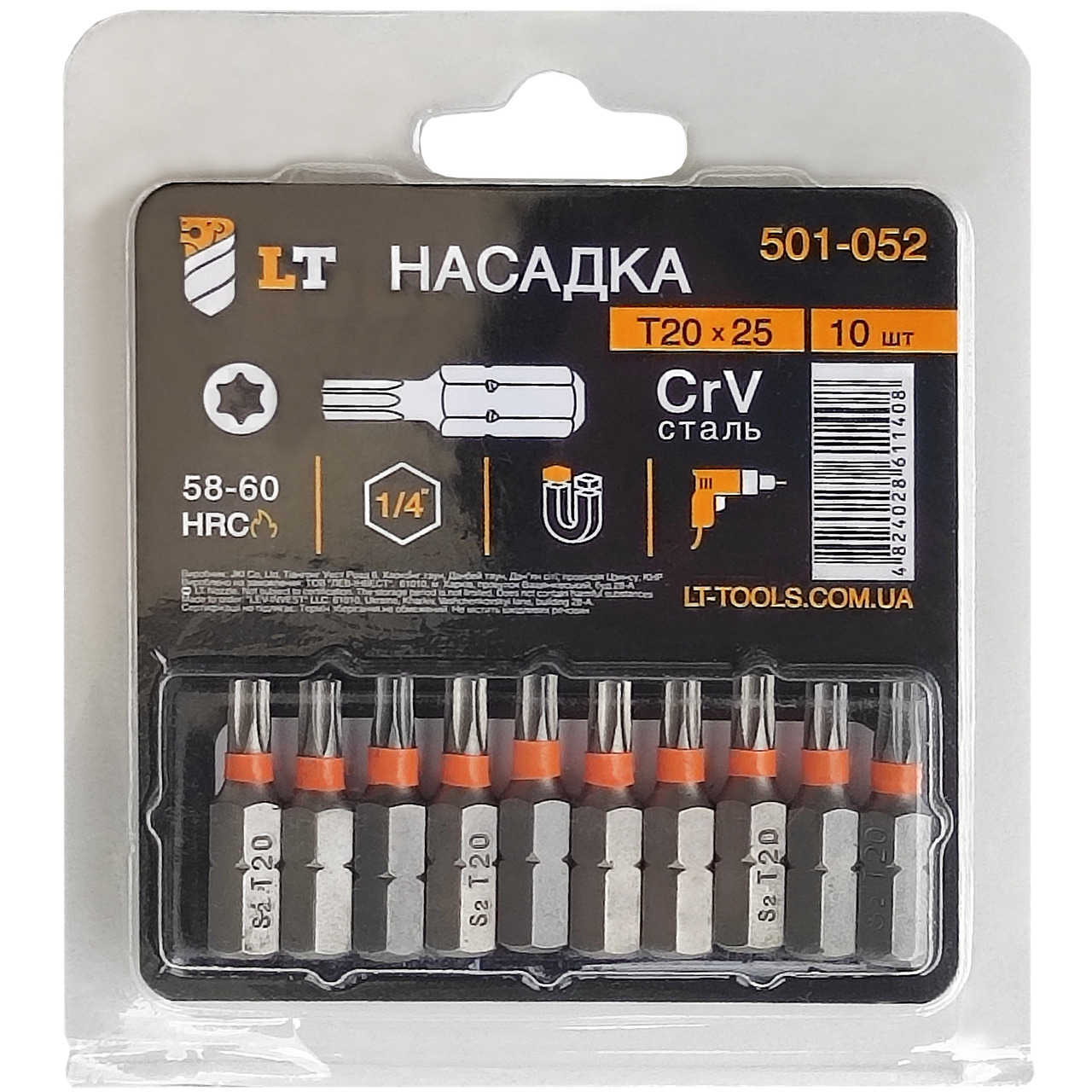 Біти TORX 20*25, CrV, (10 шт.) "LT" (501-052