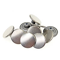 Гудзик джинсовий гладкий 20мм Нікель (50шт.)