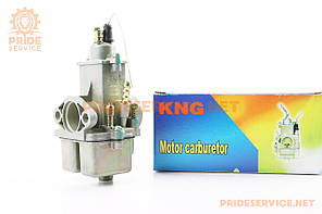 Карбюратор К65С