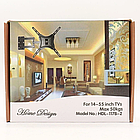 Кронштейн для телевізора 14"-55", 50 кг, HDL-117-B-2/ Кріплення для телевізора та монітора з поворотом, фото 7