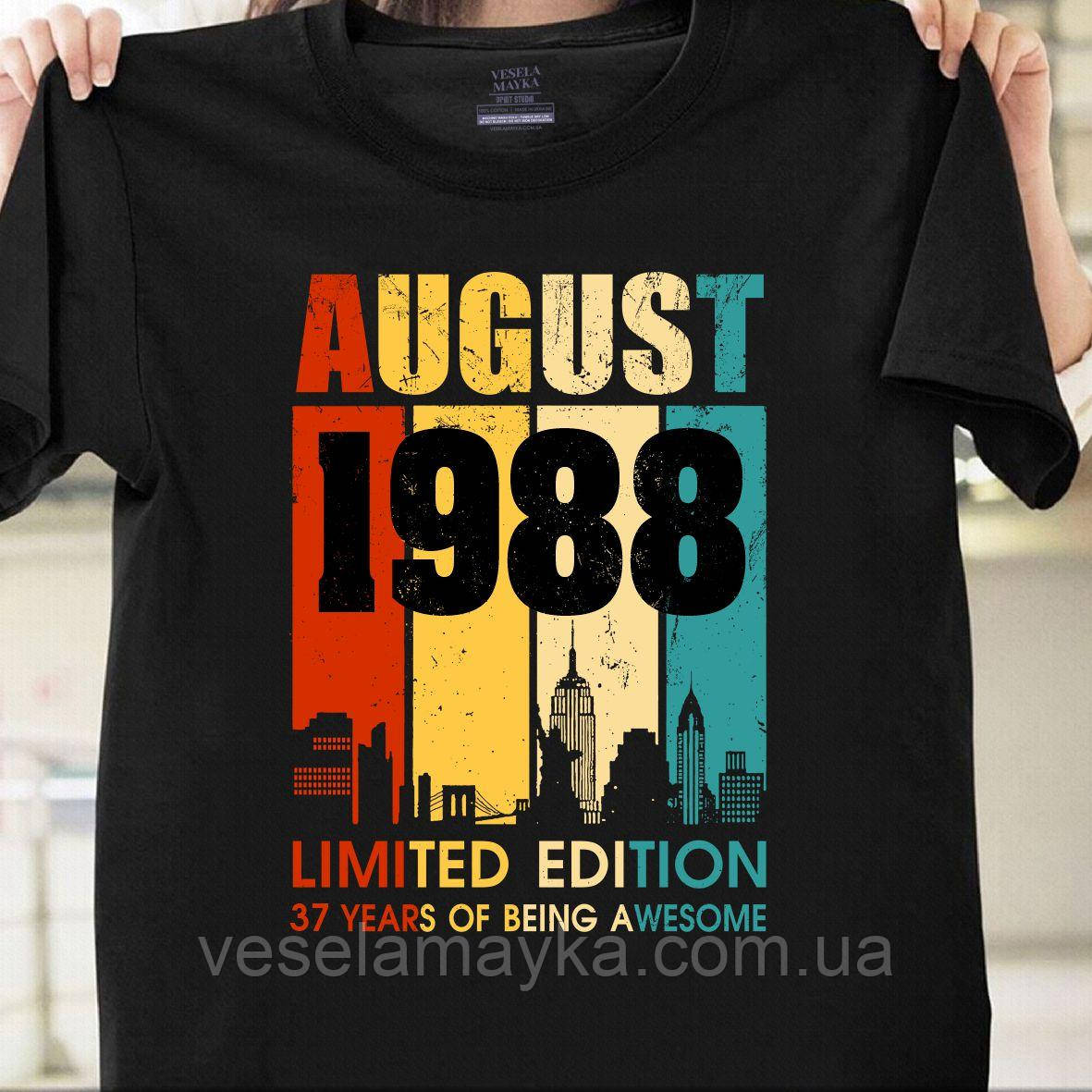 Футболка "37 лет" (August 1988)