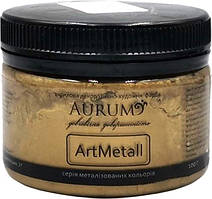 Декоративна фарба Антична бронза 100 мл "Aurum"