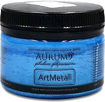 Декоративна фарба Блакитна Бронза 100 мл "Aurum"