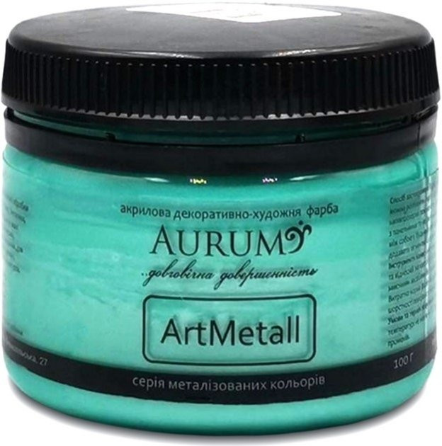 Декоративна фарба Смарагдовий 100 мл "Aurum"