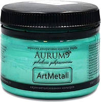 Декоративна фарба Смарагдовий 100 мл "Aurum"