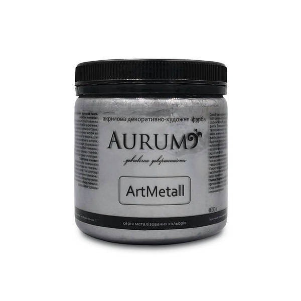 Декоративна фарба Темне срібло 400 мл "Aurum"