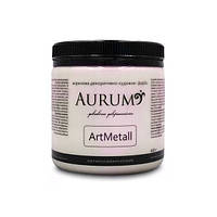 Декоративна фарба Хамелеон 400 мл "Aurum"