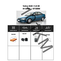 Комплект фільтрів Volvo S40 I 1.9 DI (2000) WIX