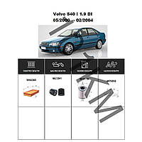 Комплект фільтрів Volvo S40 I 1.9 DI (2000-2004) WIX