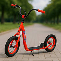 Дорослий самокат Підлітковий двоколісний скутер iTrike SR2-043-1-R надувні колеса з ручним гальмом червоний
