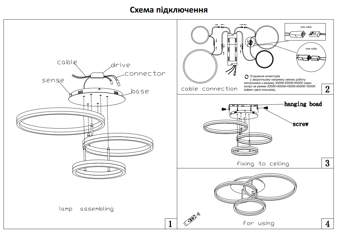izobrazhenie_2025_05_20_232246385.png