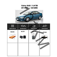 Комплект фільтрів Volvo S40 I 1.9 TD (1995-1999) WIX