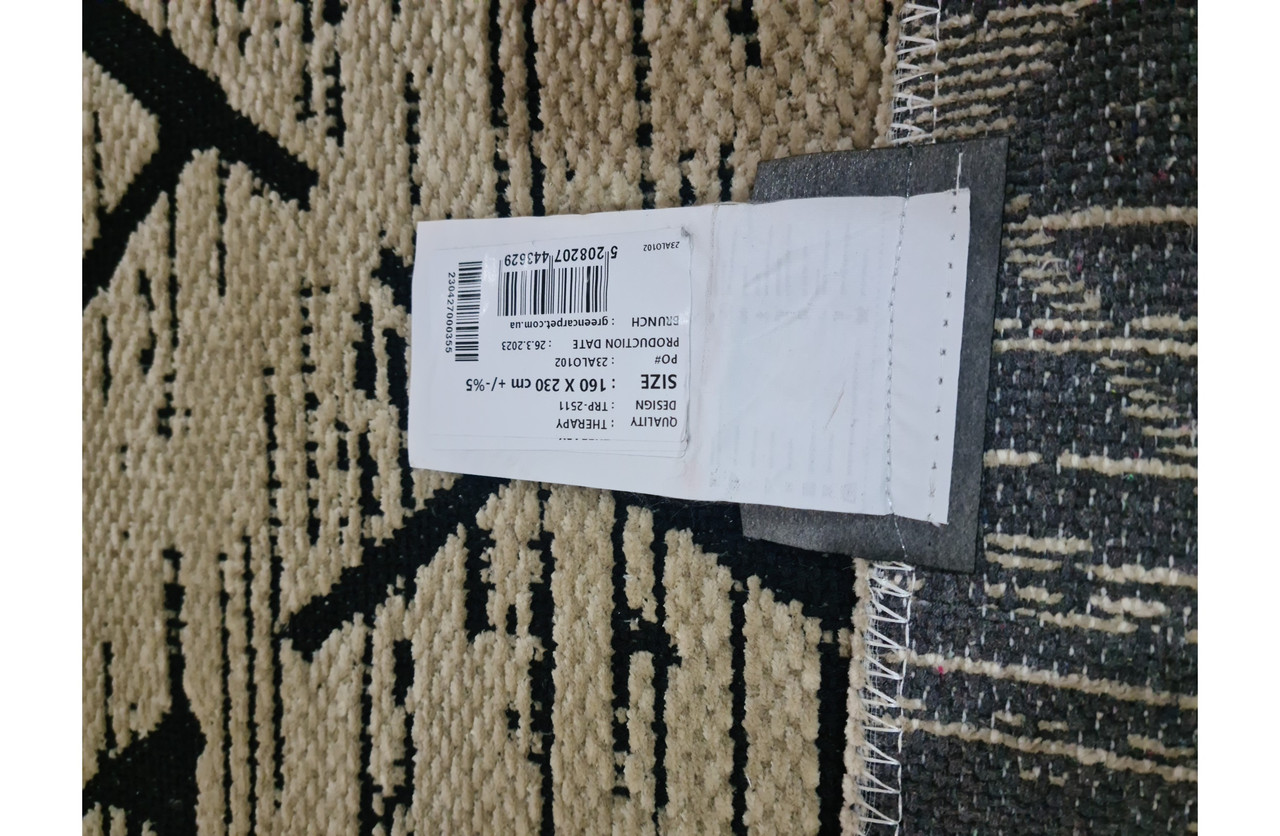 Петльовий, плетений, м'який килим Therapyt 2511 темно - бежевий, фото 1