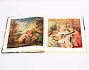 Книга L'opera pittorica di Watteau - зібрання живопису Антуан Ватто серія «Classici dell'Arte» Rizzoli, фото 8