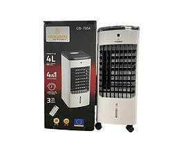 Портативний кондиціонер із пультом СВ-7854 Портативний повітряний охолоджувач (Air Cooler) на водяній основі. YU227