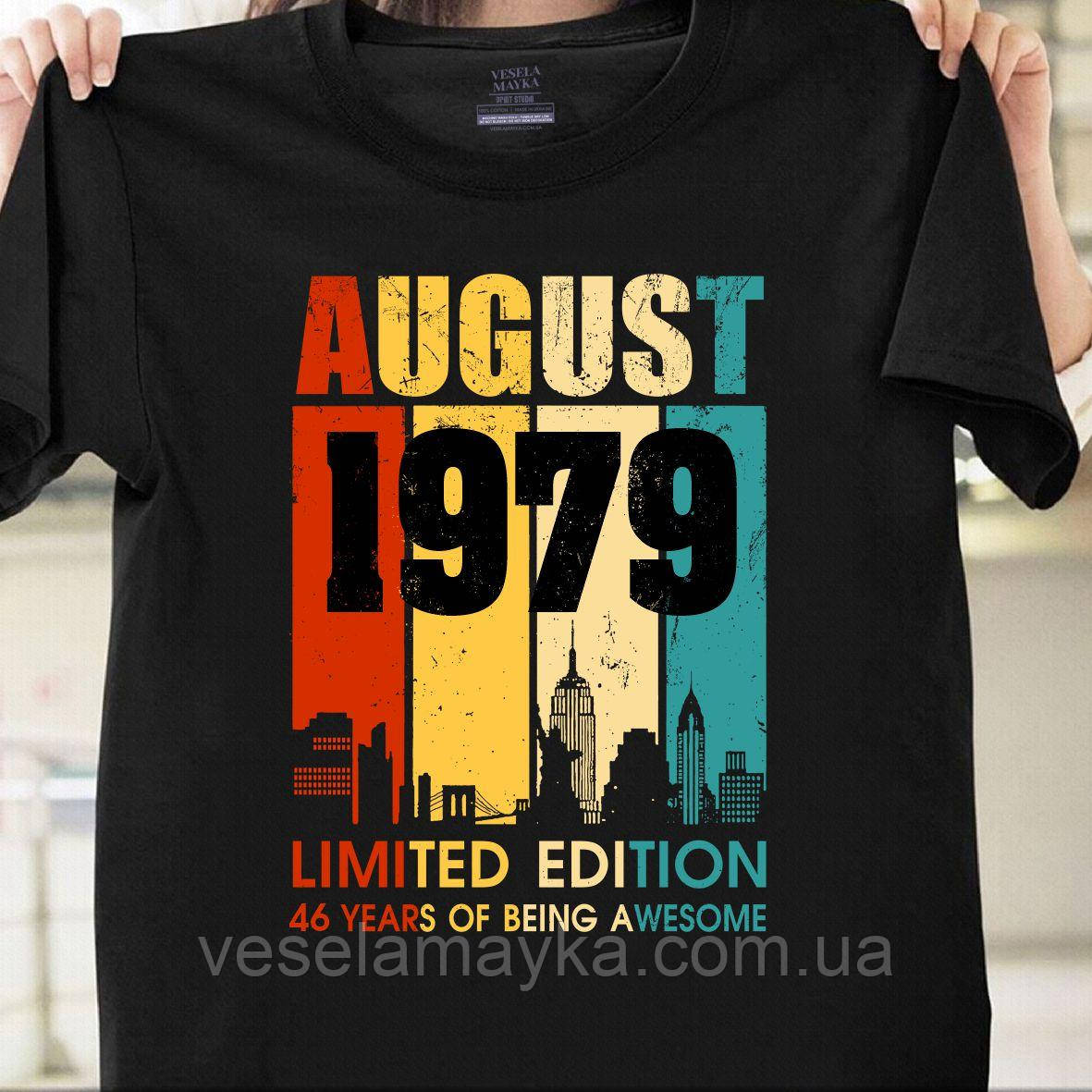 Футболка "46 років" (August 1979), фото 1