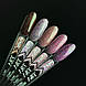 Гель-лак світловідбивний ART Flash Gel Polish №FG012, 6 мл, фото 4