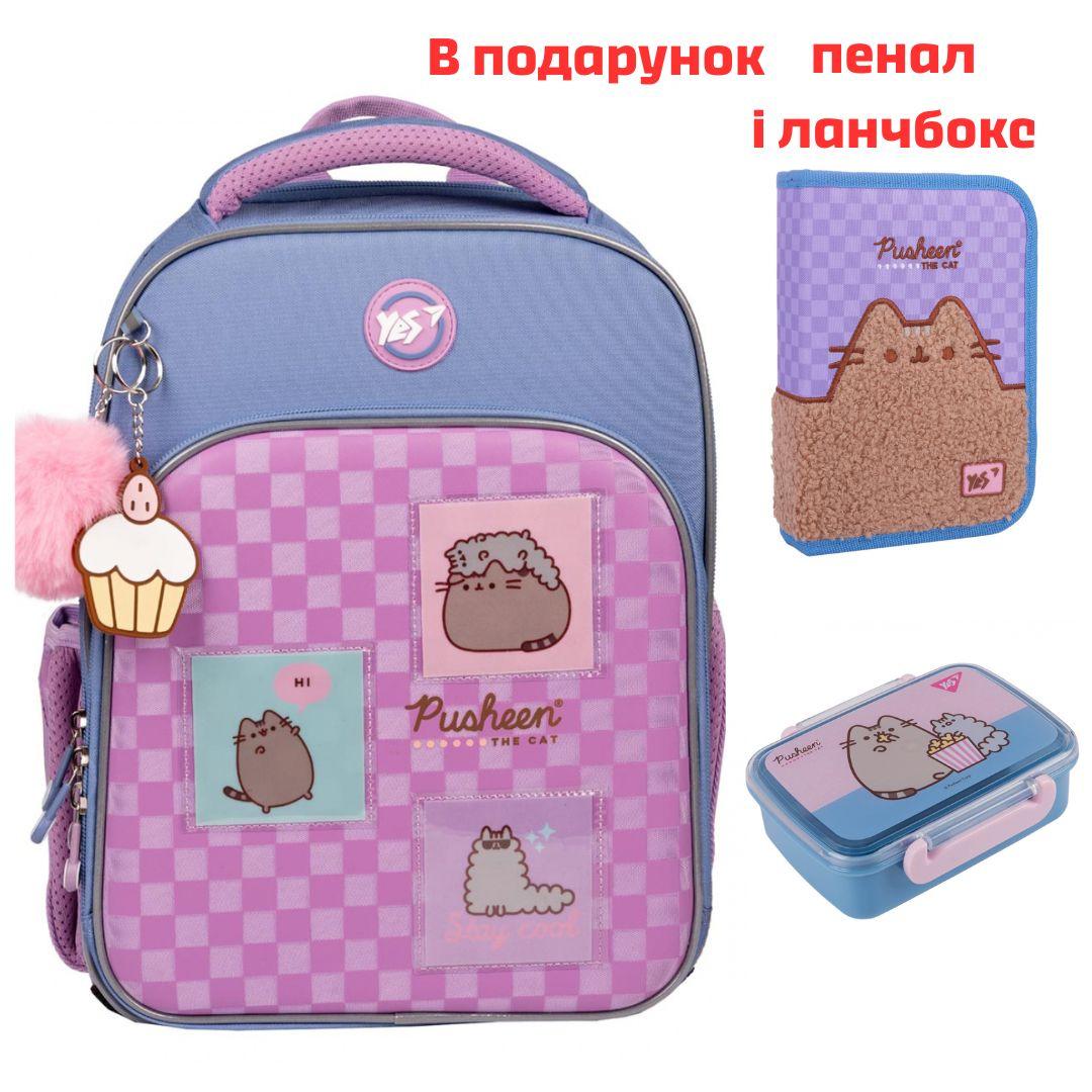 Рюкзак шкільний каркасний YES Pusheen Playful S-78 559864, фото 1