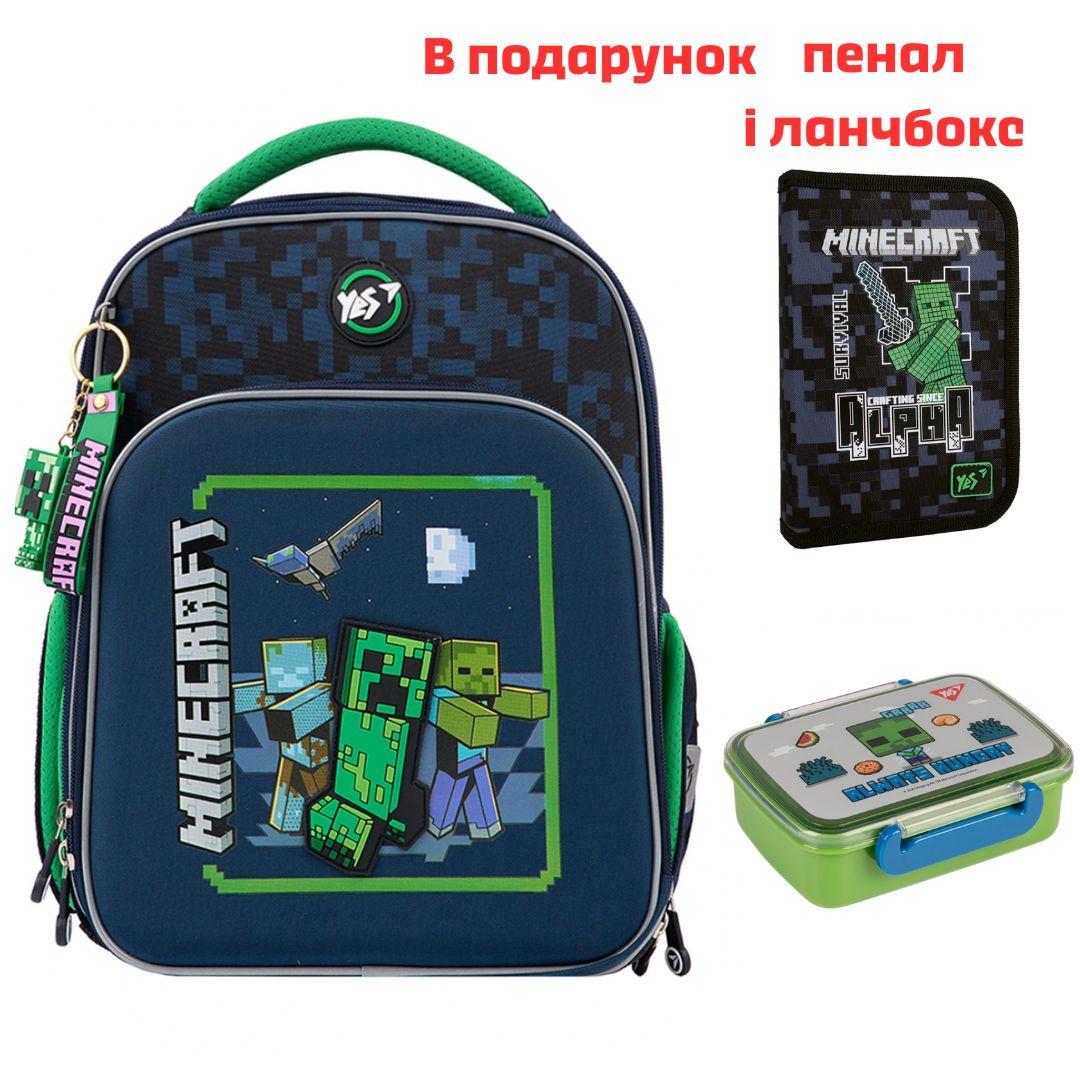 Рюкзак шкільний каркасний YES Minecraft Alpha S-78 559869