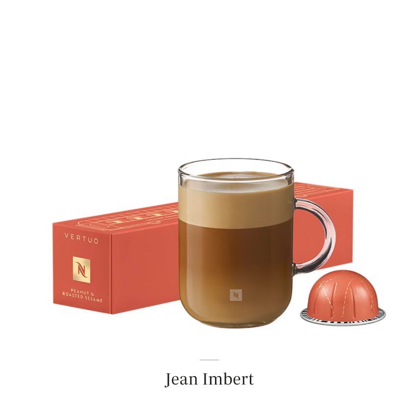 Кава в капсулах Nespresso Vertuo Peanut and Roasted Sesame Flavour (10 капсул)