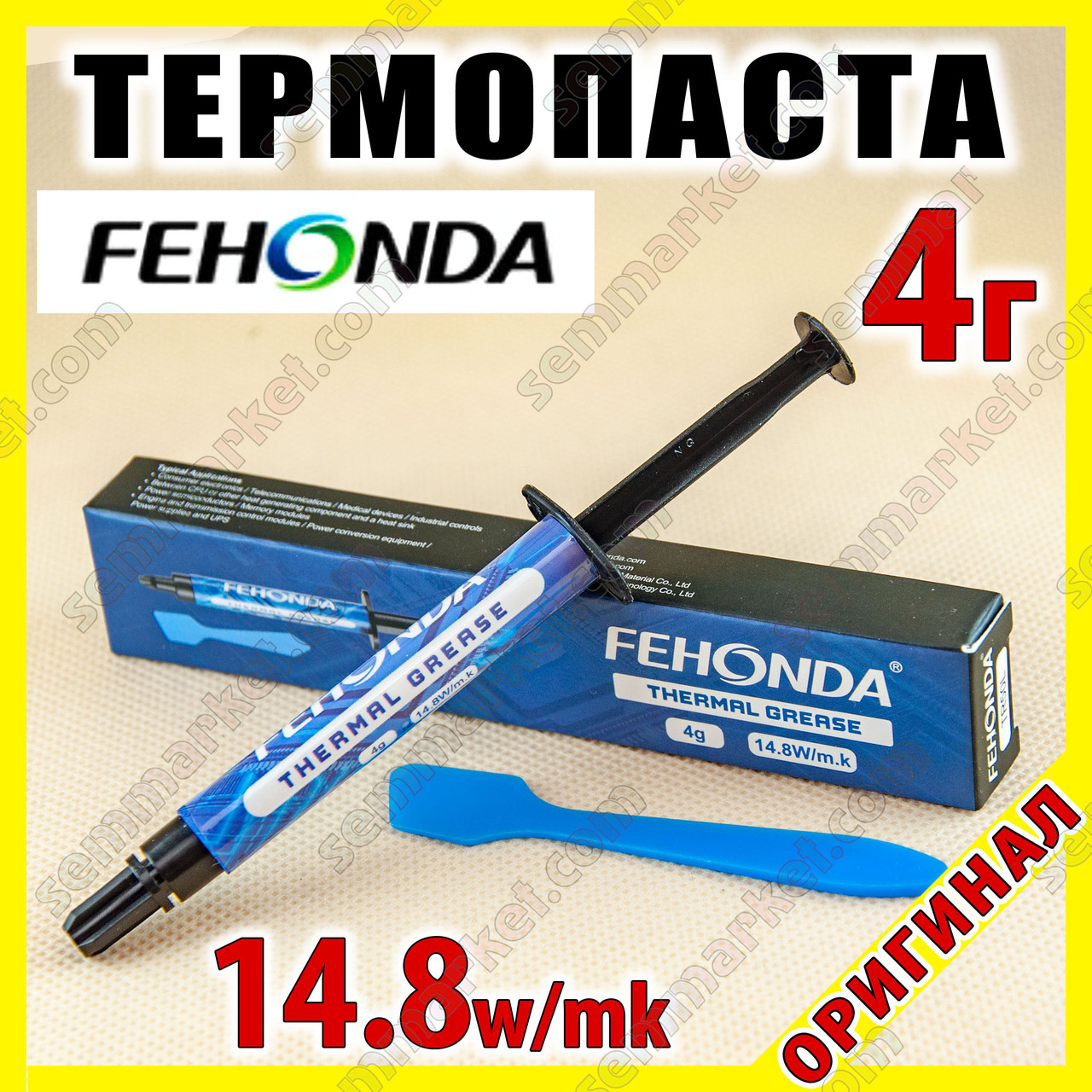 Термопаста FEHONDA TR50 14.8 W 4 г для процесора відеокарти світлодіода, фото 1