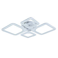 Стельова LED-люстра світильник світлодіодний білий Sunlight 5631/2+2